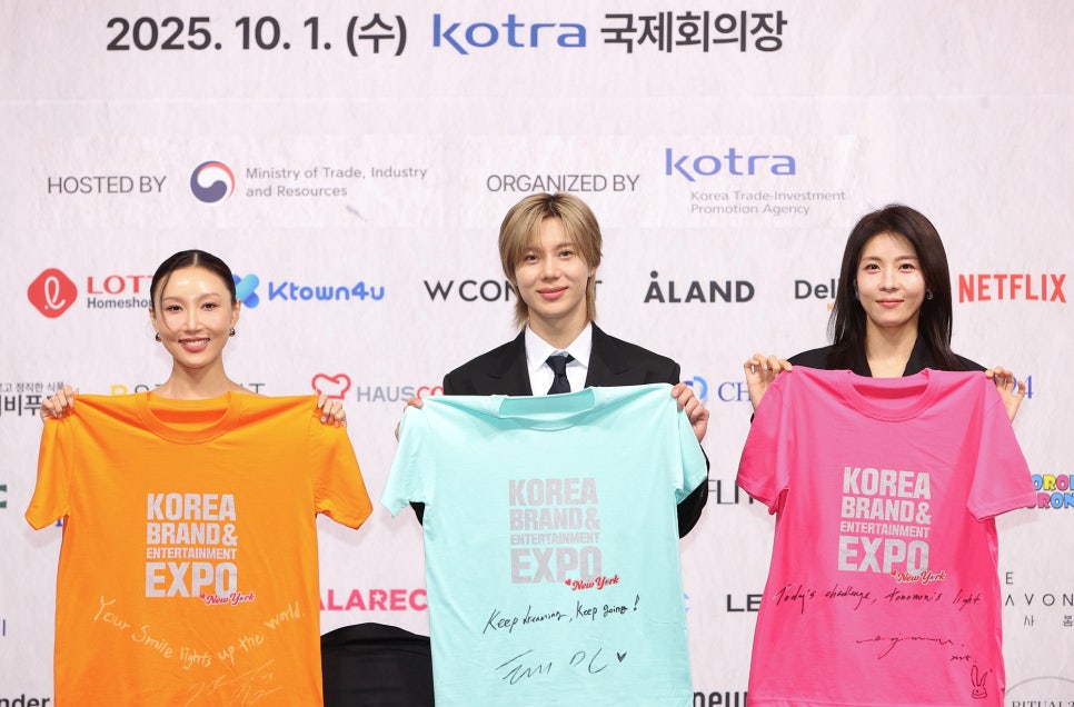 뉴욕이 한류로 들썩!…‘2025 뉴욕 한류박람회’ 개최