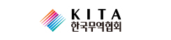 KITA 한국무역협회