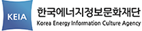 KEIA 한국에너지정보문화재단